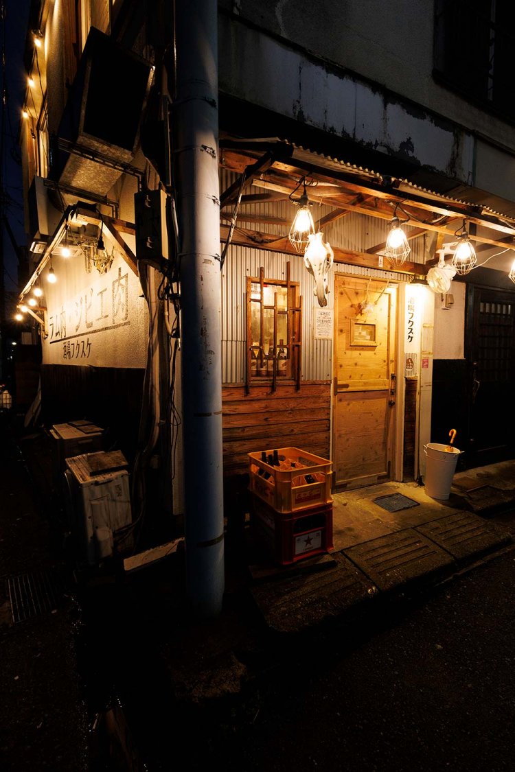 富士見街商店会に立地。