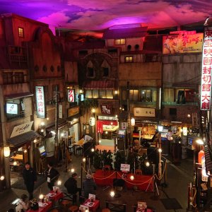 30周年の『新横浜ラーメン博物館』。変わらない、昭和33年の夕暮れの街【絶頂チェーン店】