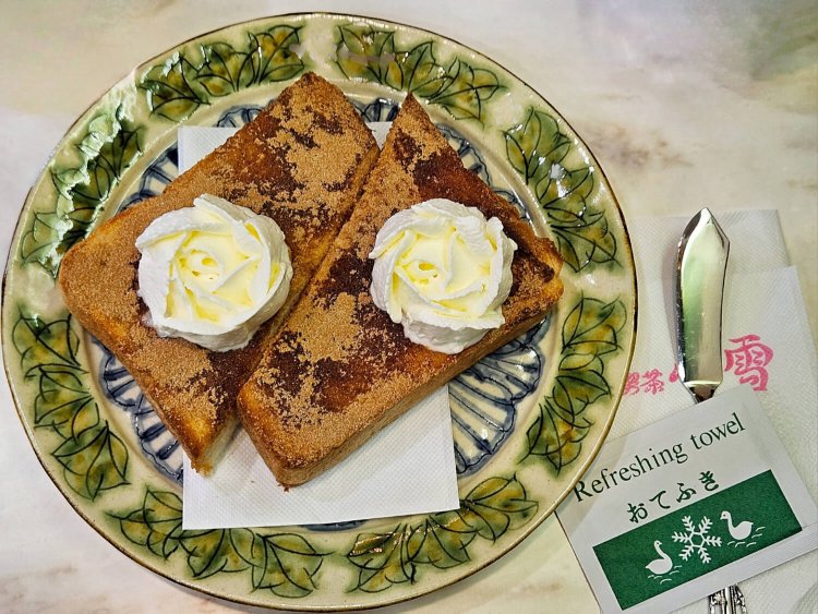 シナモントースト 600円。