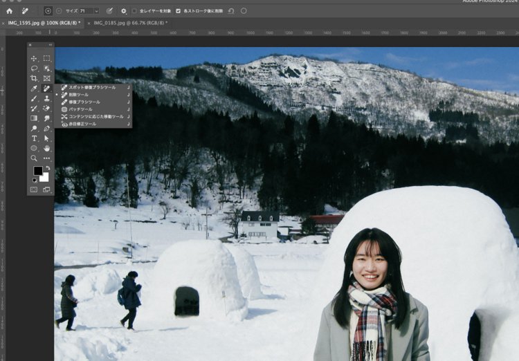 【camell】Photoshopの新AI機能「削除ツール」