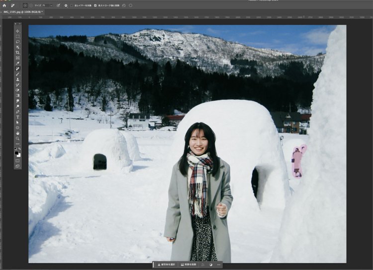 【camell】Photoshopの新AI機能「削除ツール」