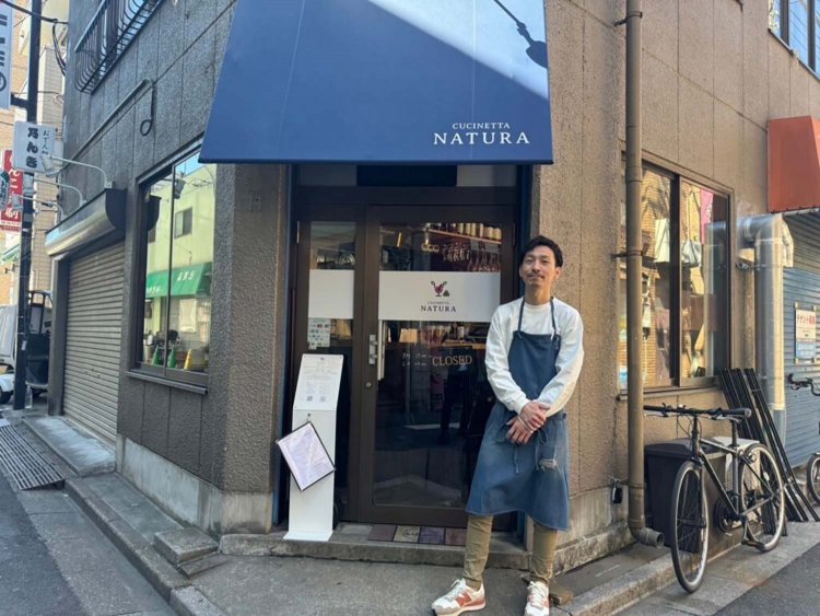 【荒川102】ナトゥーラ