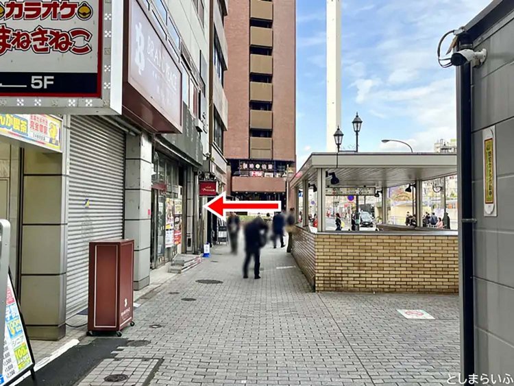 【としまらいふ】山下本気うどん