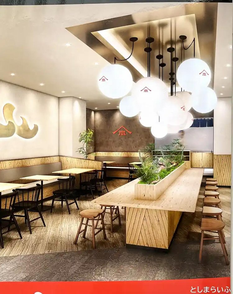 【としまらいふ】山下本気うどん