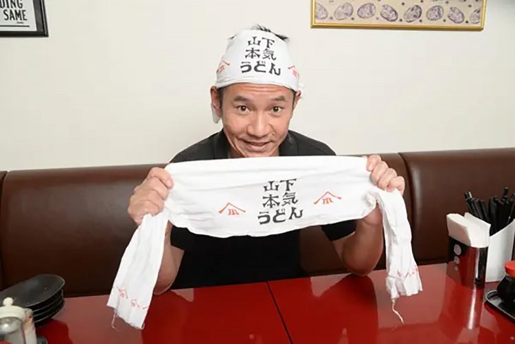 【としまらいふ】山下本気うどん