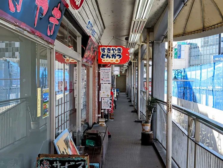 【酒場ナビ】自由が丘デパート「味の一番」