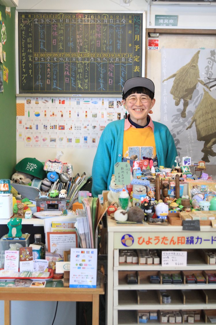 店主の土屋さん。