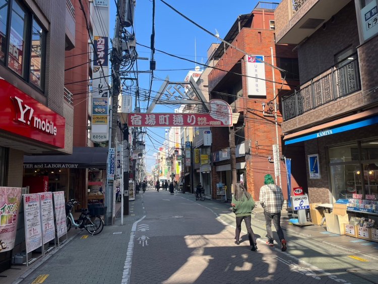 宿場町通りは旧日光街道のことです。