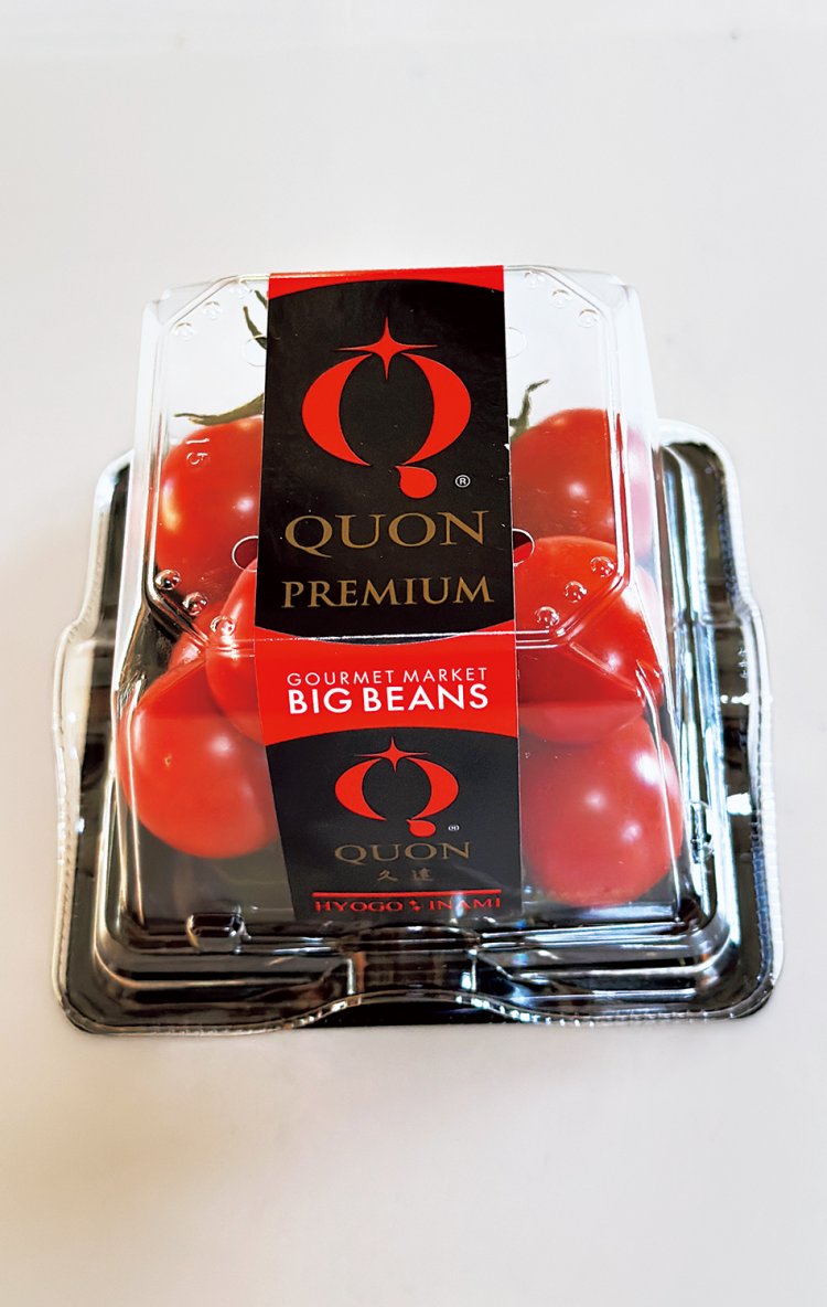味も鮮度も別格。BIG BEANSブランド野菜の「QUON（クオン）プレミアム」は地元・兵庫産。