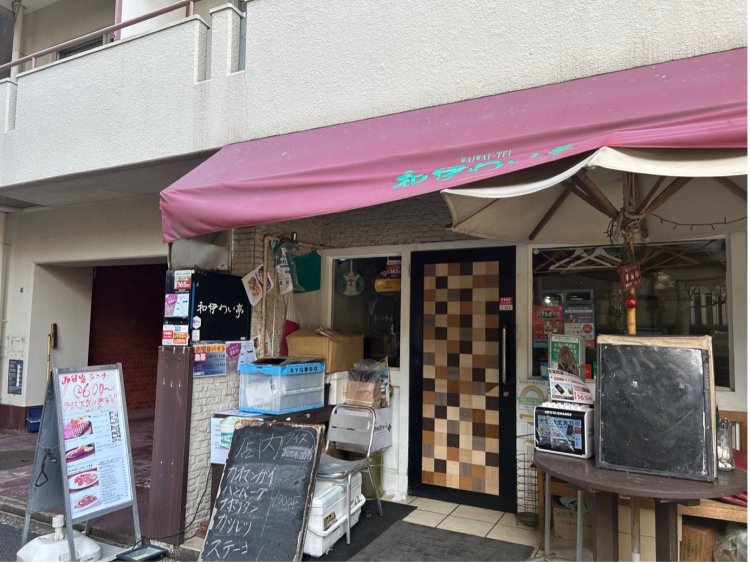 オープンした2006年から変わらず地域で愛されている。