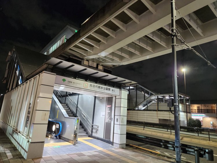 2008年開業の日暮里・舎人ライナー見沼代親水公園駅（足立区）。