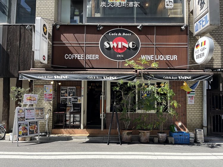 SWING 水道橋店（スウィング スイドウバシテン）