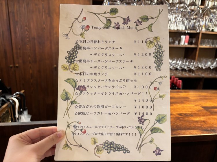 ランチメニューは全部で8種類。常連さんからの要望にあわせてメニューを追加している。