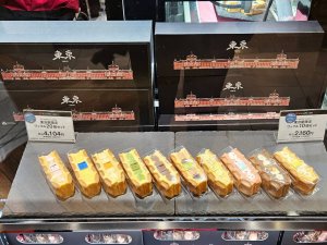 R.L waffle cake3東京駅手土産