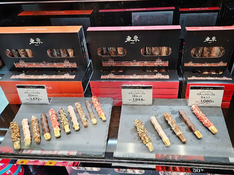 R.L waffle cake6東京駅手土産