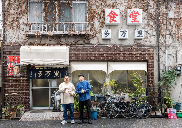 ジェラードン394934