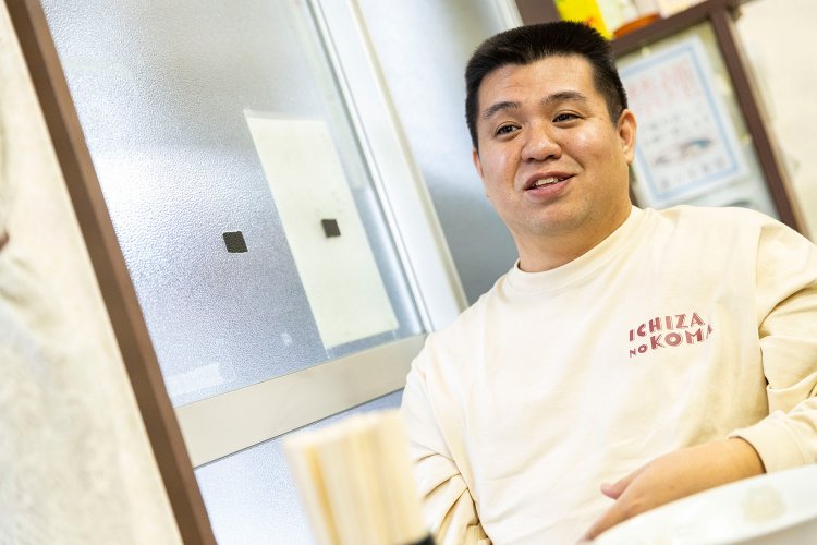 ジェラードン395194