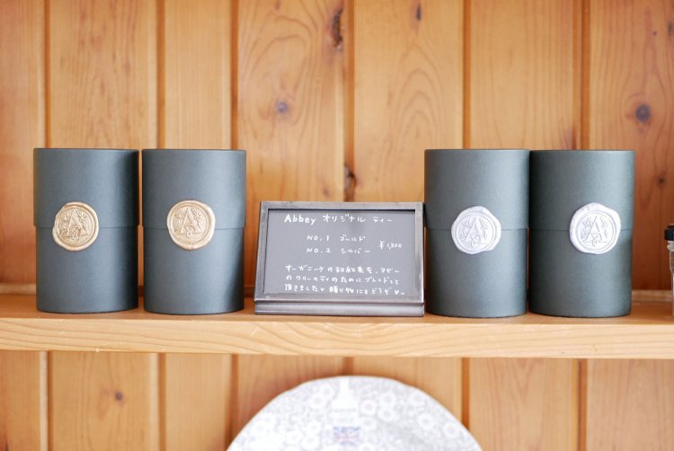 【荒川102】雑貨店 Abbey Life