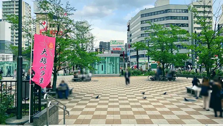 【としまらいふ】大塚バラまつり