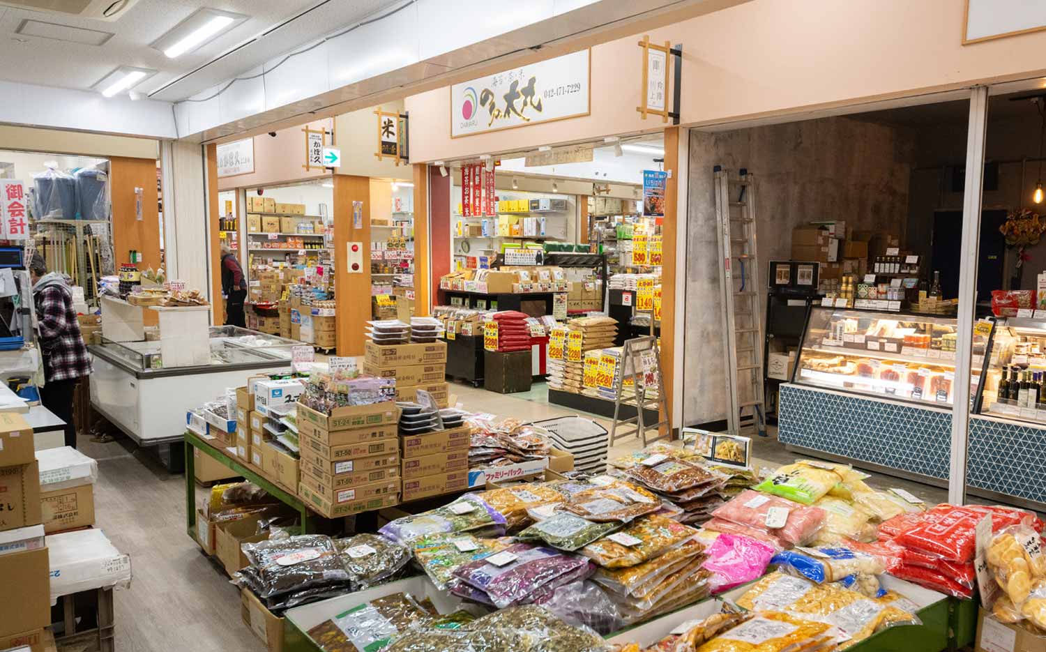 【東京おでんだね】東久留米卸売市場とおでん食材