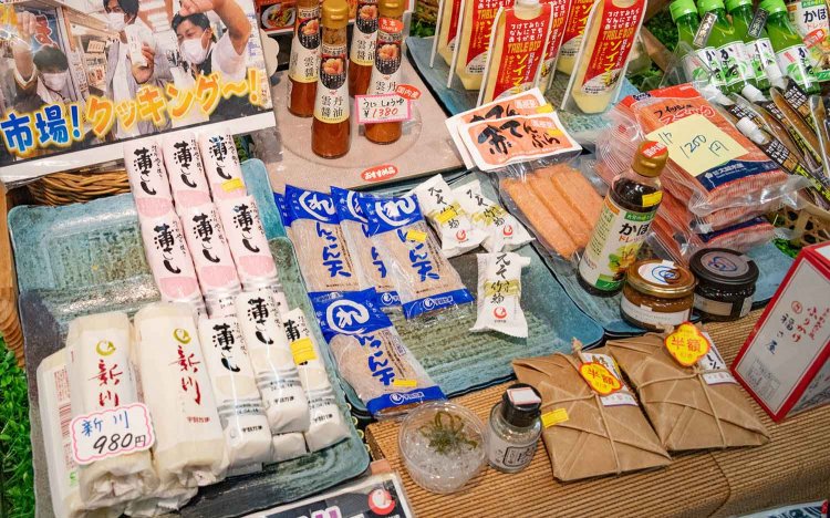 【東京おでんだね】東久留米卸売市場とおでん食材