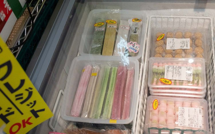 【東京おでんだね】東久留米卸売市場とおでん食材