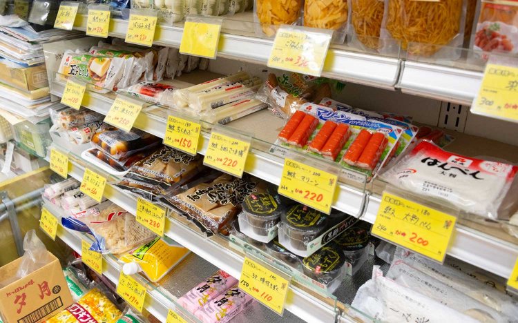 【東京おでんだね】東久留米卸売市場とおでん食材