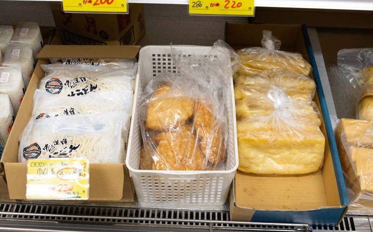 【東京おでんだね】東久留米卸売市場とおでん食材