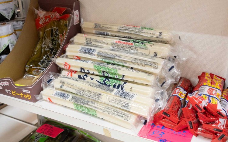 【東京おでんだね】東久留米卸売市場とおでん食材