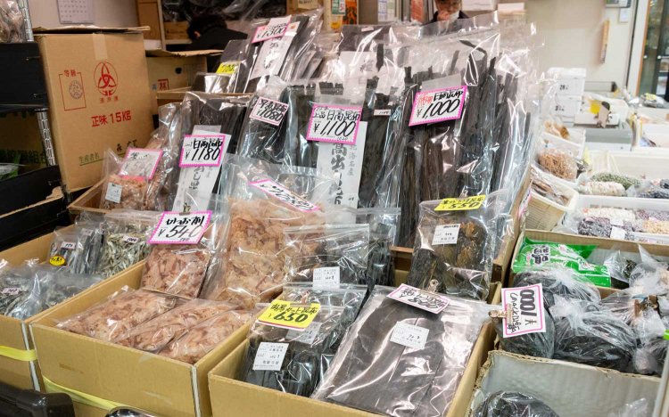 【東京おでんだね】東久留米卸売市場とおでん食材