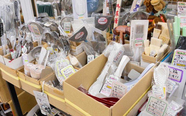 【東京おでんだね】東久留米卸売市場とおでん食材