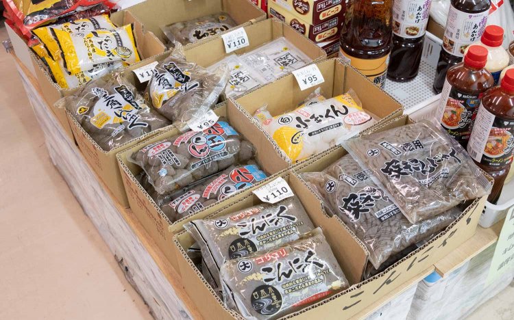 【東京おでんだね】東久留米卸売市場とおでん食材