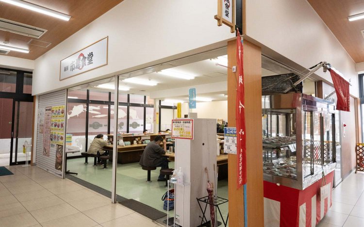 【東京おでんだね】東久留米卸売市場とおでん食材