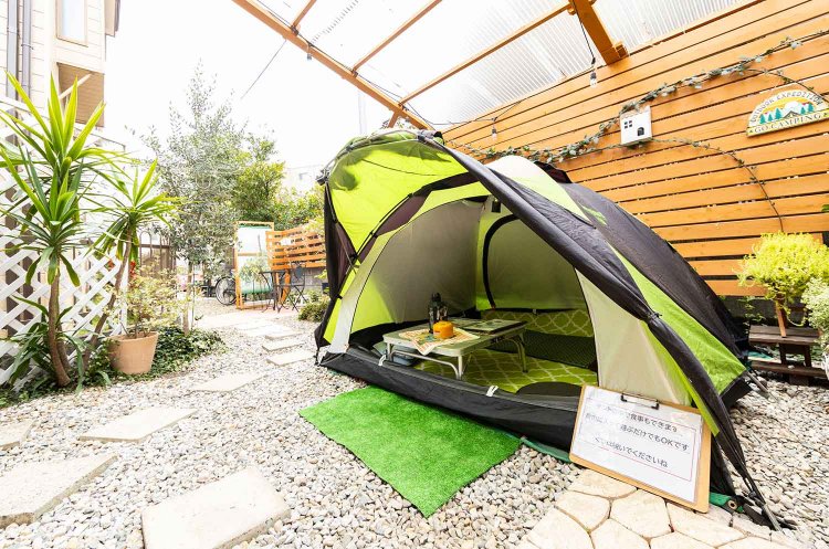 【散歩の達人】大宮