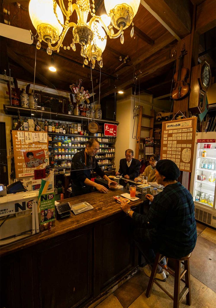 【散歩の達人】大宮