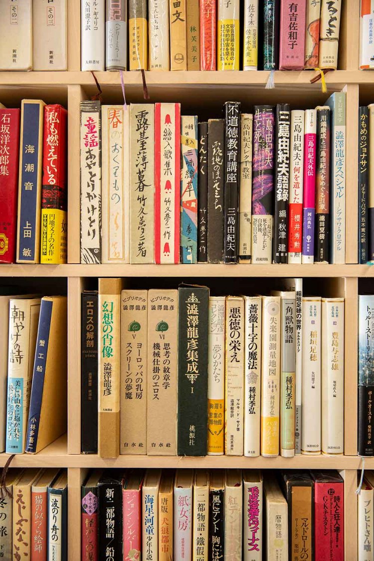 【散歩の達人】浦和