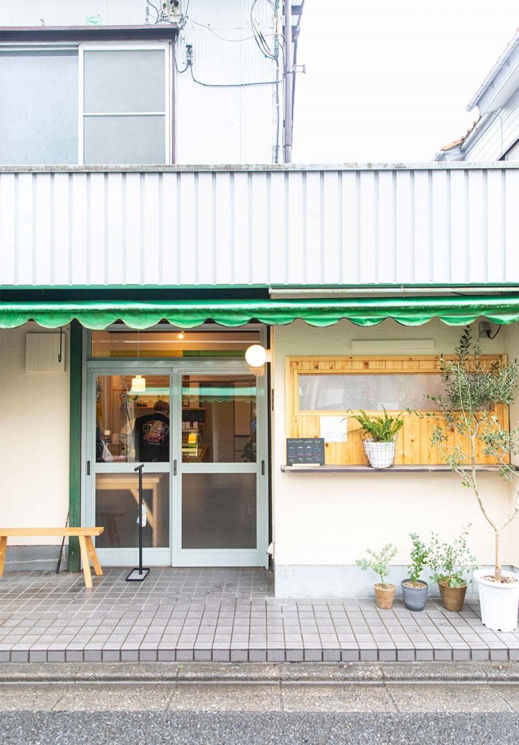 【散歩の達人】浦和