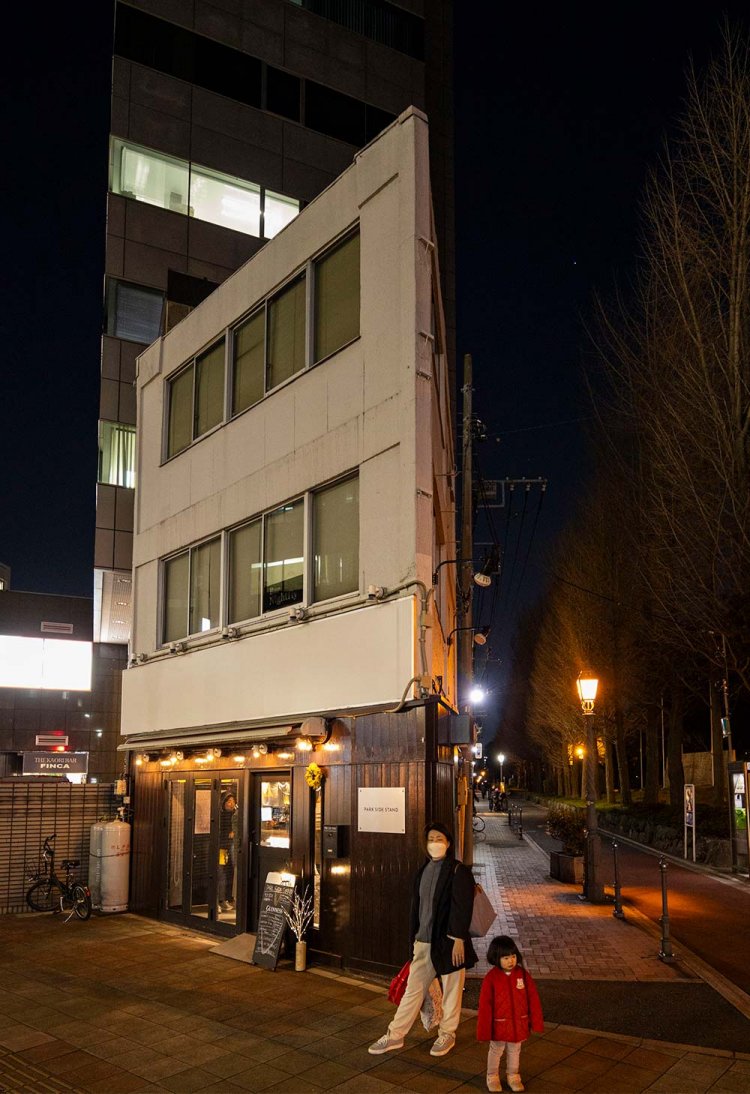 【散歩の達人】浦和