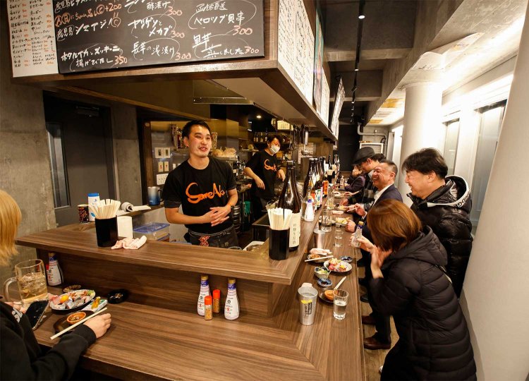 浦和の立ち飲み『モルガン』の兄弟店として開店。