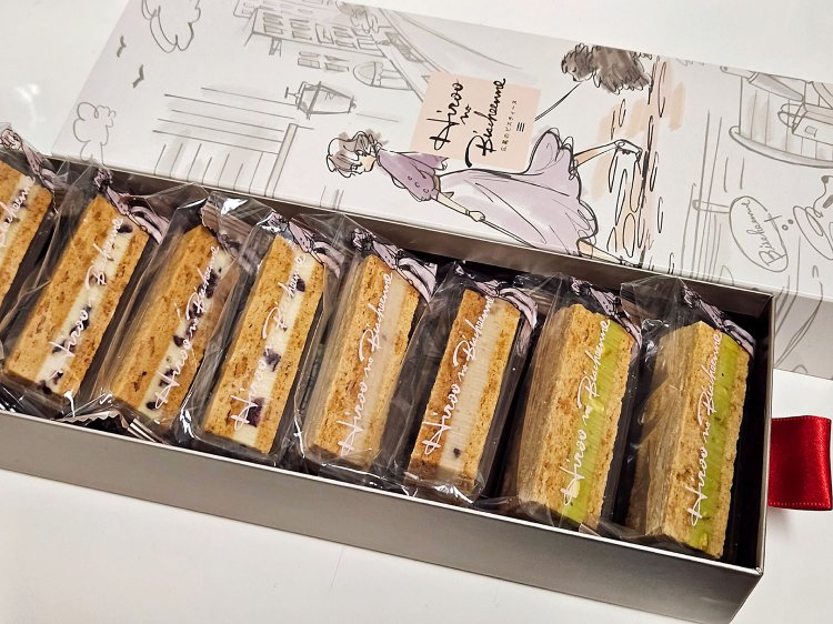 広尾のビスチィーヌ8個入2300円。