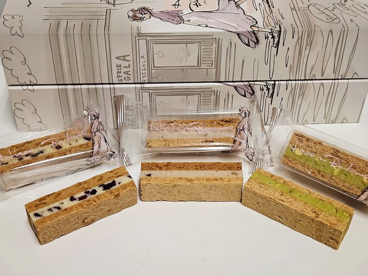 左から、クランベリーチーズ、マロングラッセ、リッシュピスターシュ。