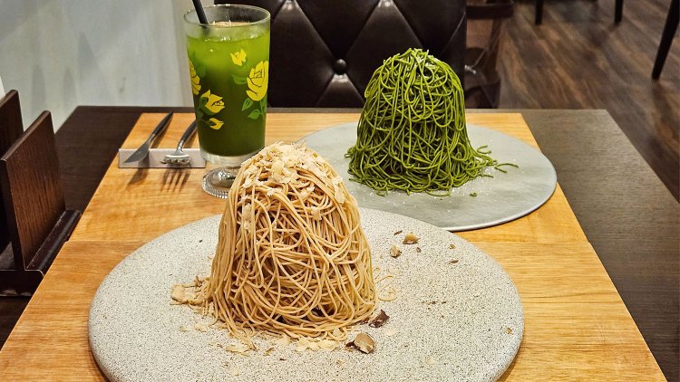 栗歩 浅草本店（くりほ あさくさほんてん）