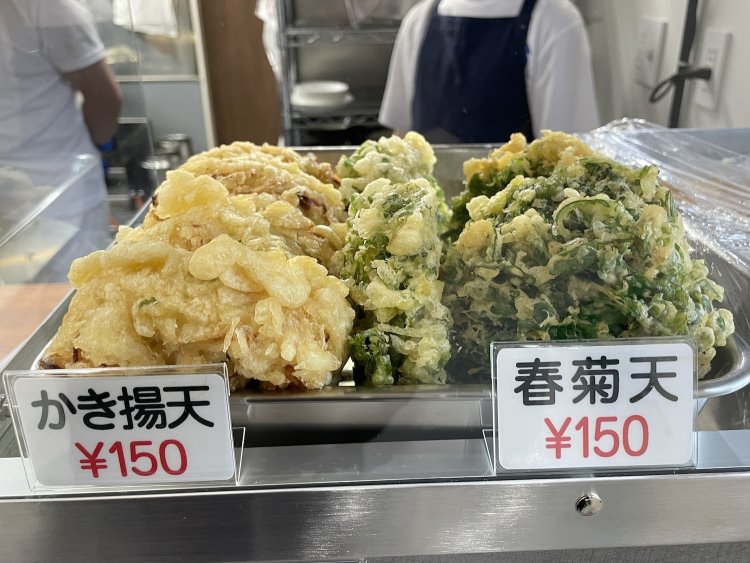 立喰そばよりみち