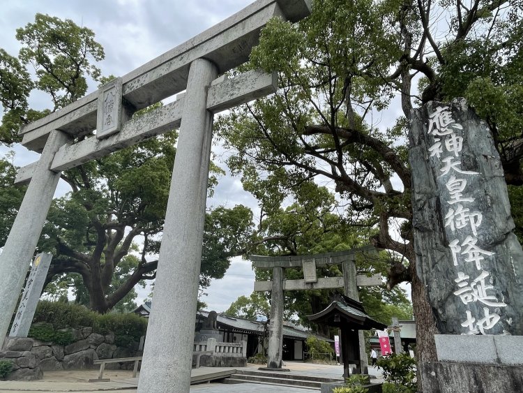 福岡の宇美八幡宮は応神天皇生誕の地。