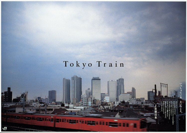 240526鉄道博物館03