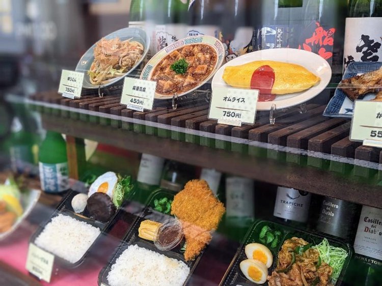 店先の小さな魅惑！ 食品サンプルのショーケースに心奪われる名店５選