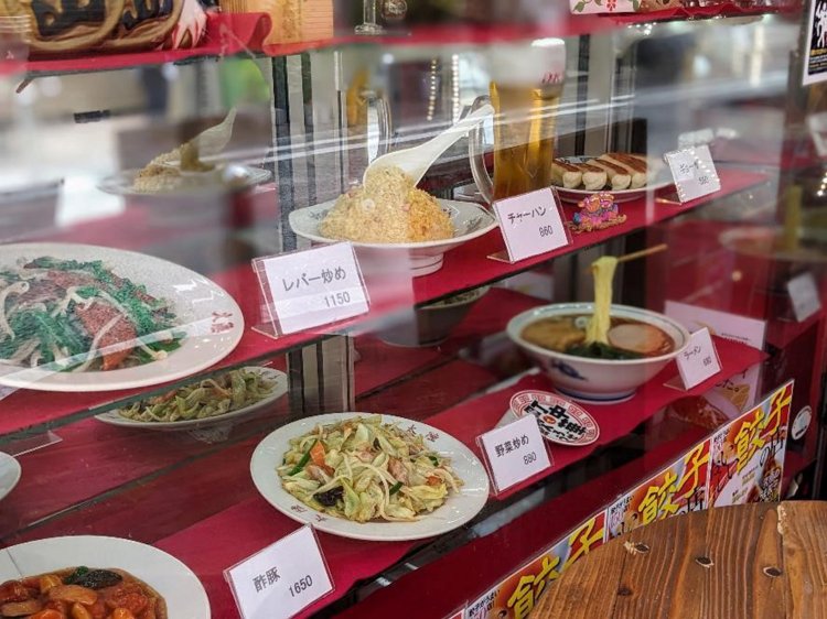 食品サンプル画像7