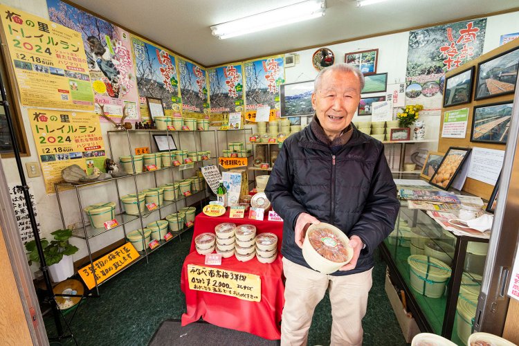 「味がまろやかになる3年物がおすすめです！」。