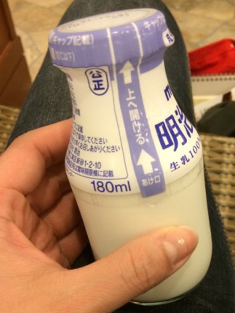 稲城の温浴施設「季乃彩」にて。自動販売機で購入した明治乳業のもの（2015年）。