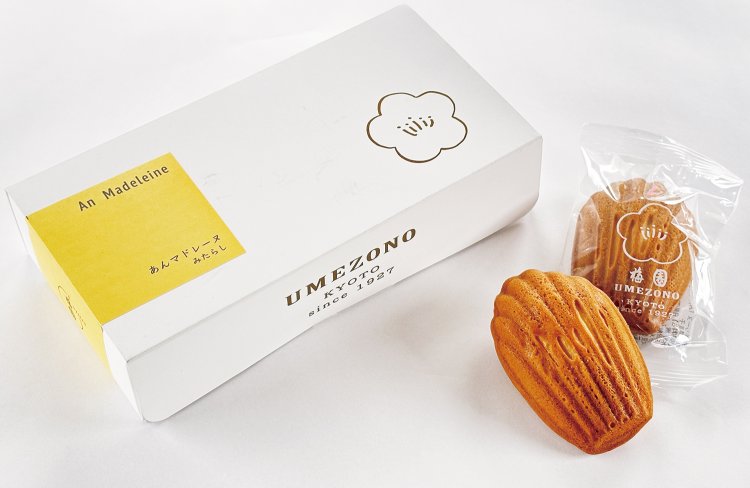 『甘党茶屋 京 梅園』の名物「みたらし」を感じる「あんマドレーヌ みたらし」。不定期販売。